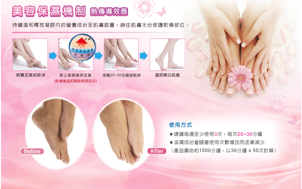 未命名20130227223700