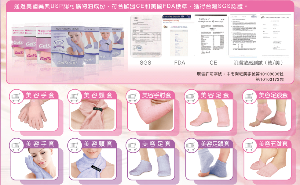 未命名20130227223719