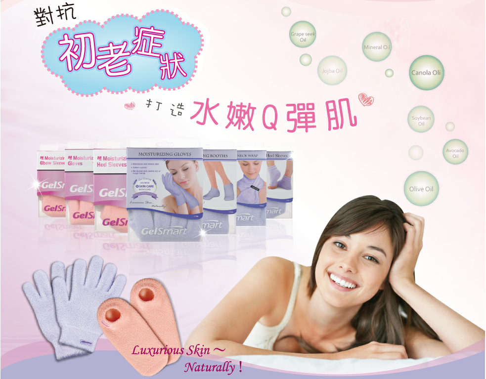 未命名20130227223615