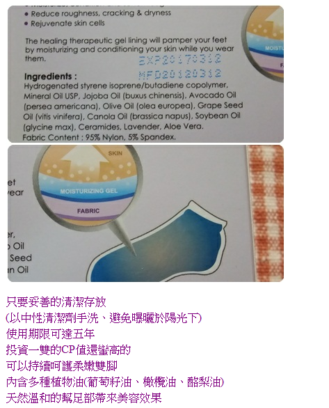 未命名20130227224335