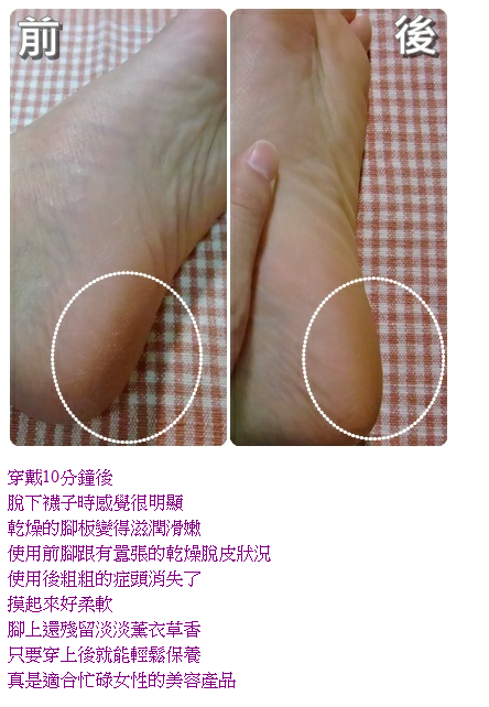 未命名20130227224432