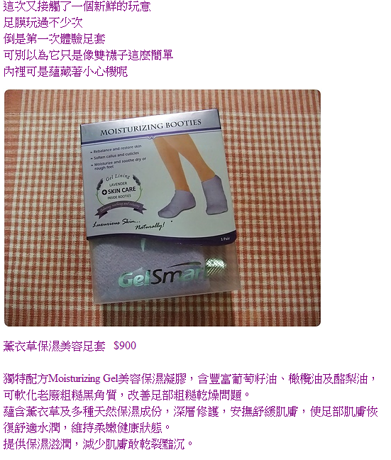 未命名20130227224258