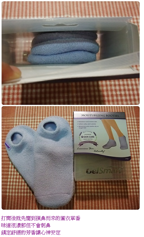 未命名20130227224351