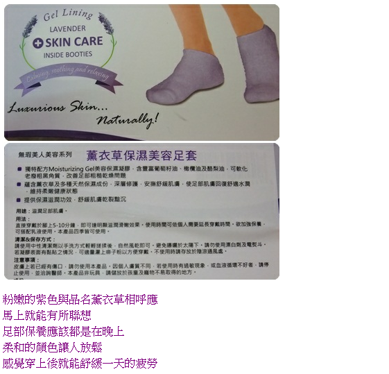 未命名20130227224321