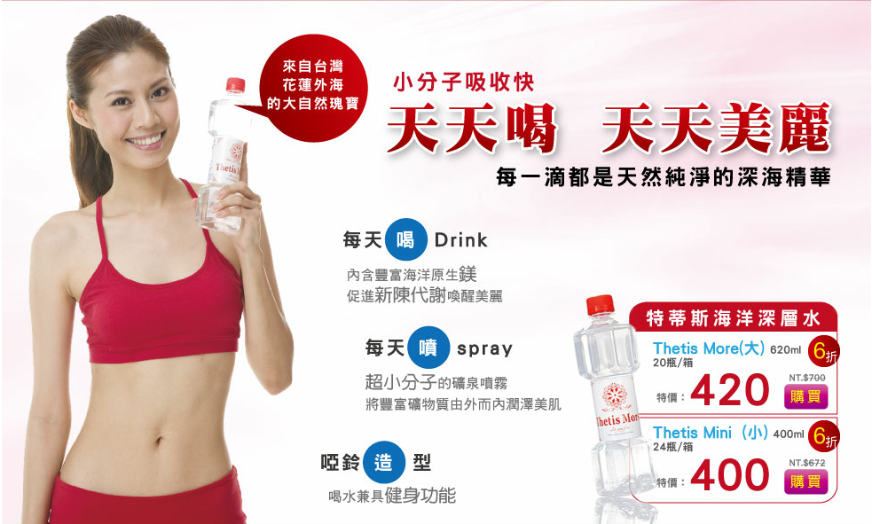 未命名20130306212545 未命名20130306212545