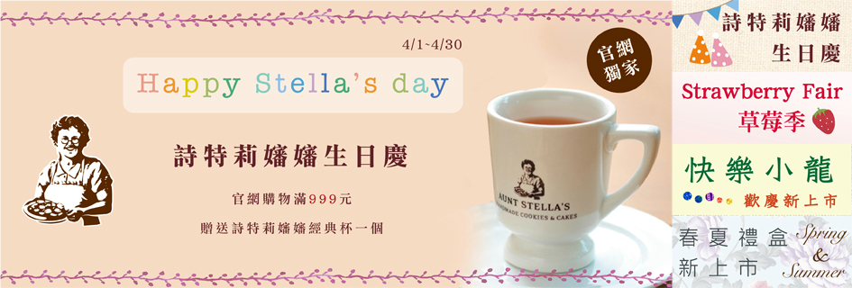 未命名20130404094157