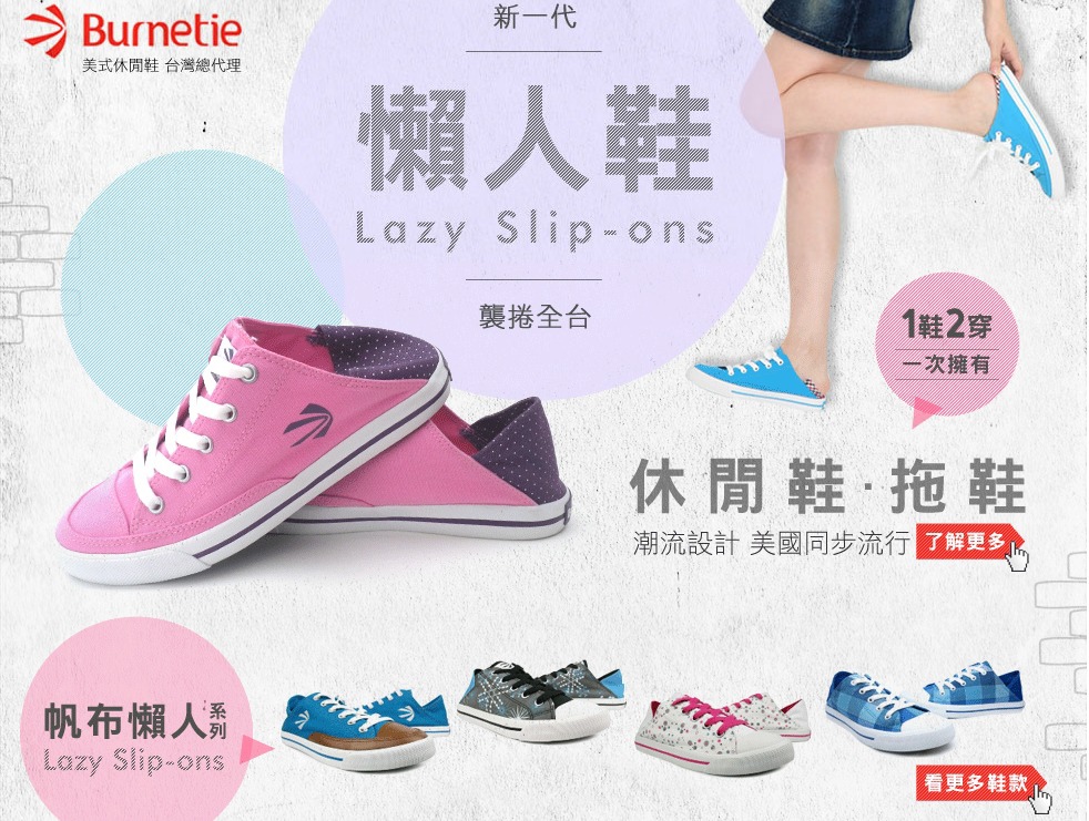 未命名20150226101207 未命名20150226101207