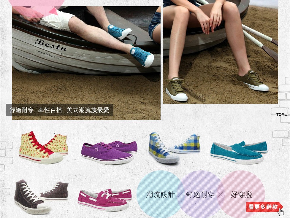 未命名20150226101509