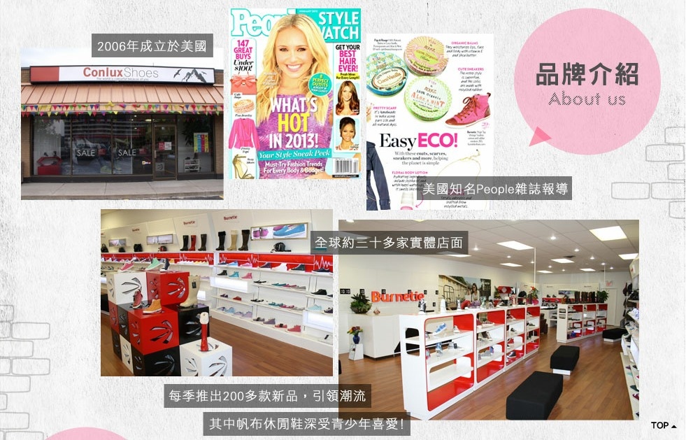 未命名20150226101532