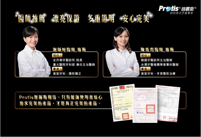 未命名20150227093915