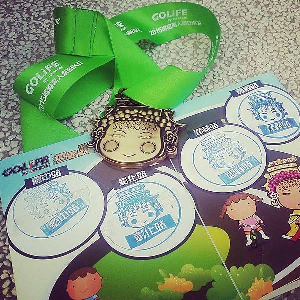 11079776_837651416281976_1173771160_n