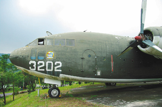 戰機公園 戰機公園