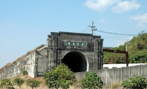 嘉和遮體 嘉和遮體