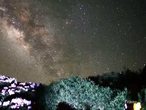 合歡山 合歡山