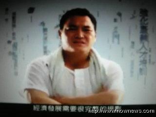 經濟動能推升方案 經濟動能推升方案