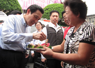 馬政府 馬政府