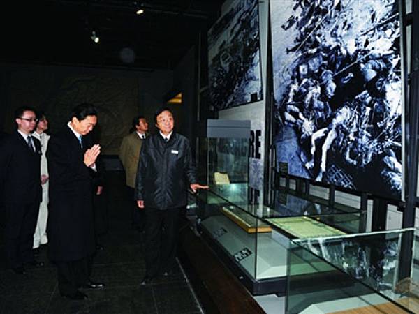 南京大屠殺 南京大屠殺
