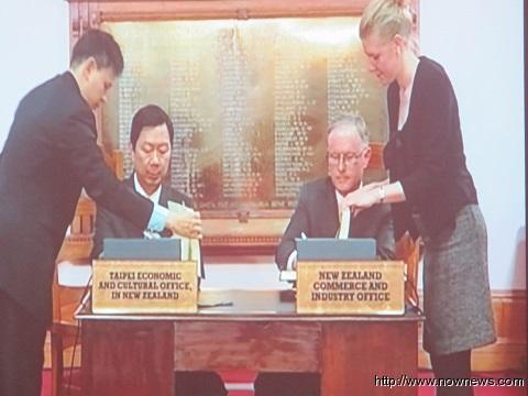 台紐正式簽署經濟合作協定 台紐正式簽署經濟合作協定