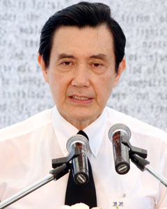 馬英九,曹金生 馬英九,曹金生
