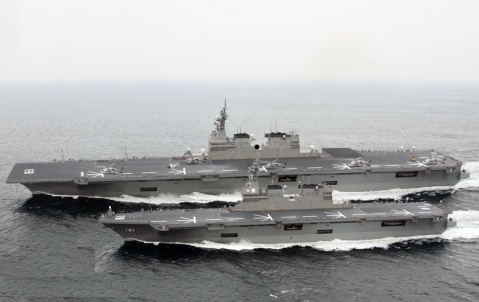 自衛隊 自衛隊