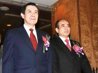 九月政爭 九月政爭