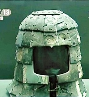 石鎧甲 石鎧甲