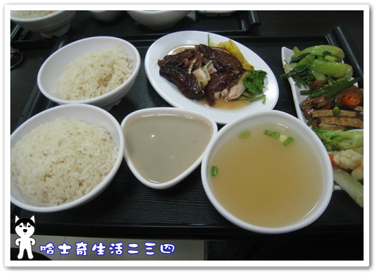 哈士奇居家服務有限公司-哈士奇生活二三四-【食記】天母-德行東路《新婦海南雞飯》1.JPG 哈士奇居家服務有限公司-哈士奇生活二三四-【食記】天母-德行東路《新婦海南雞飯》1.JPG