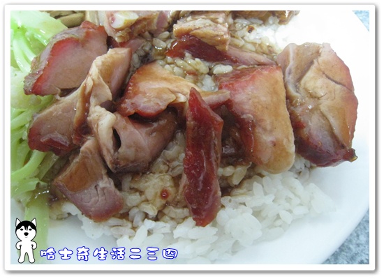 哈士奇居家清潔公司-哈士奇生活二三四-金龍燒臘店4.JPG 哈士奇居家清潔公司-哈士奇生活二三四-金龍燒臘店4.JPG