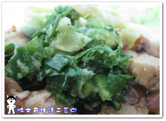 哈士奇居家清潔公司-哈士奇生活二三四-金龍燒臘店9.JPG 哈士奇居家清潔公司-哈士奇生活二三四-金龍燒臘店9.JPG