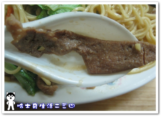 哈士奇居家服務有限公司-哈士奇生活二三四-【食記】台北-信義區《祥和小吃店》5.JPG 哈士奇居家服務有限公司-哈士奇生活二三四-【食記】台北-信義區《祥和小吃店》5.JPG