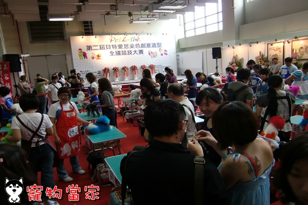 哈士奇居家清潔公司-寵物當家-2010寵物用品展34.JPG