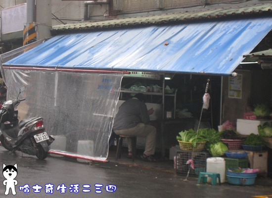 哈士奇居家清潔公司-哈士奇生活二三四-【食記】台北-北投區 《復興高中回憶之無名滷肉飯》2.JPG