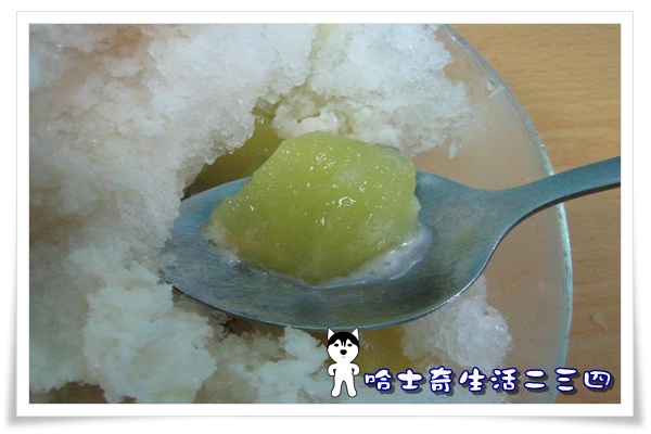 哈士奇居家清潔公司-哈士奇生活二三四-【食記】台北-永康街 芋頭大王5.JPG