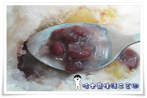 哈士奇居家清潔公司-哈士奇生活二三四-【食記】台北-永康街 芋頭大王7.JPG