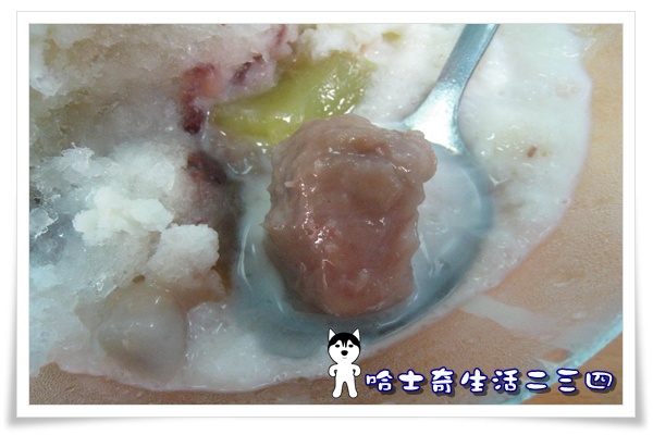 哈士奇居家清潔公司-哈士奇生活二三四-【食記】台北-永康街 芋頭大王8.JPG