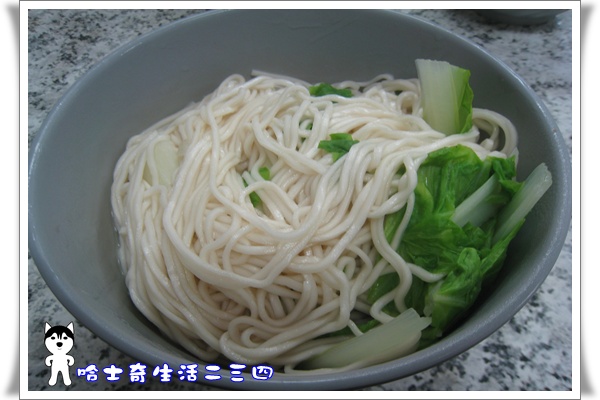 哈士奇居家清潔公司-哈士奇生活二三四-永豐福州麵4.JPG