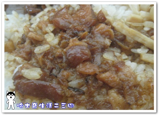哈士奇居家清公司-哈士奇生活二三四-【食記】天母-德行東路《圓環魯肉飯》4.JPG