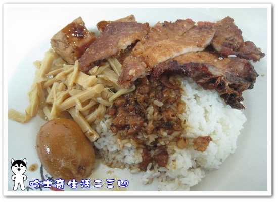 哈士奇居家清公司-哈士奇生活二三四-【食記】天母-德行東路《圓環魯肉飯》3.JPG