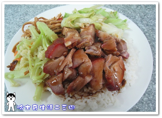 哈士奇居家清潔公司-哈士奇生活二三四-金龍燒臘店1.JPG 哈士奇居家清潔公司-哈士奇生活二三四-金龍燒臘店1.JPG