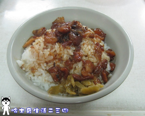 哈士奇居家清潔公司-哈士奇二三四-【食記】台北-北投區《矮仔財滷肉飯》4.JPG