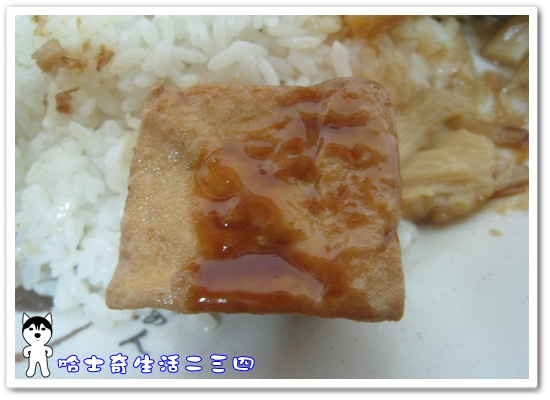 哈士奇居家清公司-哈士奇生活二三四-【食記】天母-德行東路《圓環魯肉飯》7.JPG