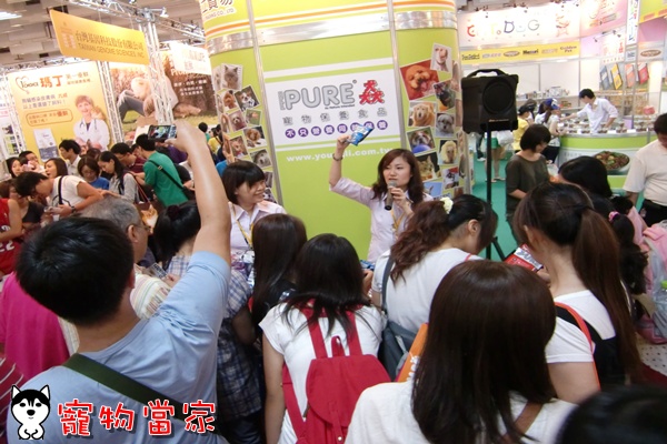 哈士奇居家清潔公司-寵物當家-2010寵物用品展21.JPG