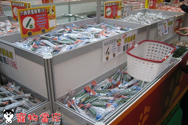 哈士奇居家清潔公司-寵物當家-2010寵物用品展18.jpg