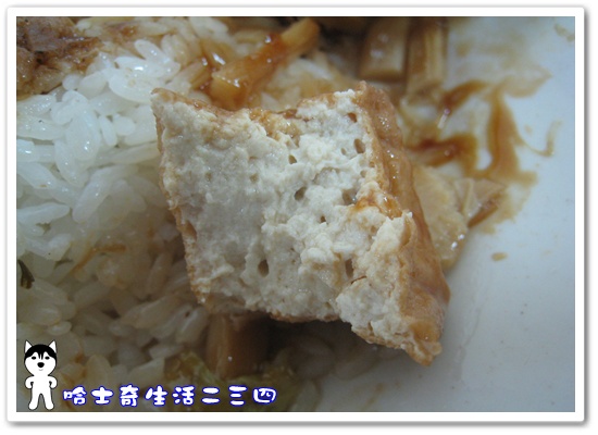 哈士奇居家清公司-哈士奇生活二三四-【食記】天母-德行東路《圓環魯肉飯》8.JPG
