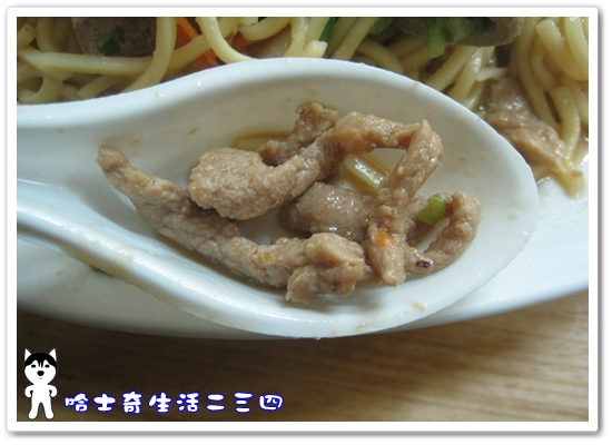哈士奇居家服務有限公司-哈士奇生活二三四-【食記】台北-信義區《祥和小吃店》7.JPG 哈士奇居家服務有限公司-哈士奇生活二三四-【食記】台北-信義區《祥和小吃店》7.JPG
