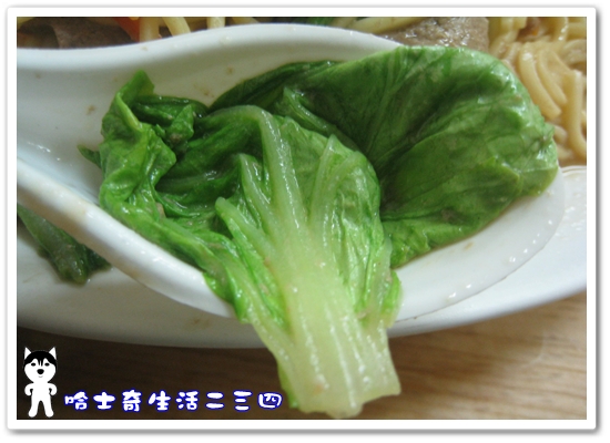 哈士奇居家服務有限公司-哈士奇生活二三四-【食記】台北-信義區《祥和小吃店》8.JPG 哈士奇居家服務有限公司-哈士奇生活二三四-【食記】台北-信義區《祥和小吃店》8.JPG