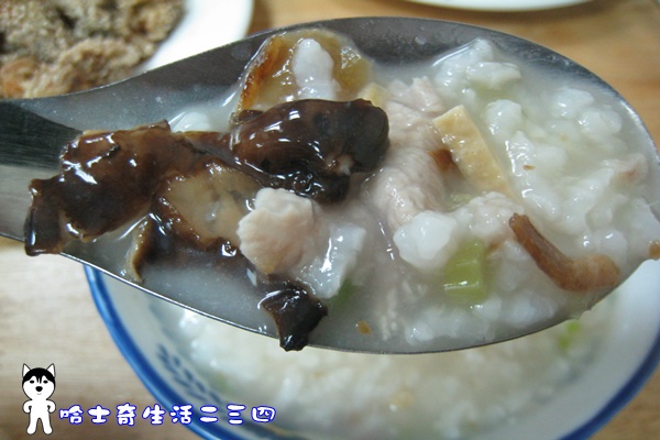 哈士奇居家清潔公司-哈士奇生活二三四-【食記】台北-中正區-金華街《三娘香菇肉粥》8.JPG