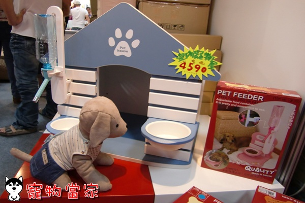 哈士奇居家清潔公司-寵物當家-2010寵物用品展14.JPG