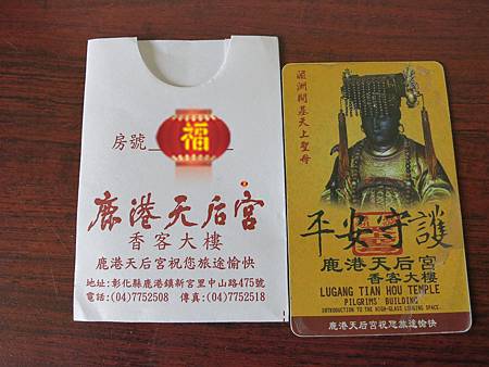 IMG_0844_副本 IMG_0844_副本