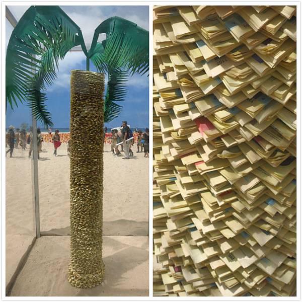 IMG_8929_meitu_2 IMG_8929_meitu_2